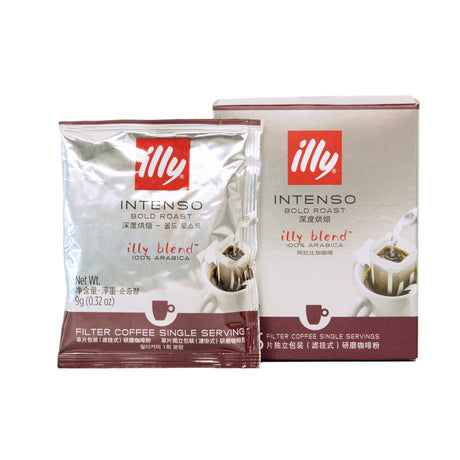 illy Drip Intenso Coffee - Dark Roast