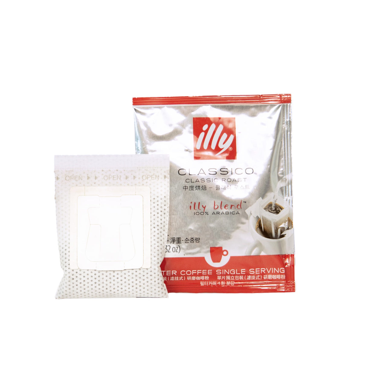 illy Drip Classico Coffee - Medium Roast