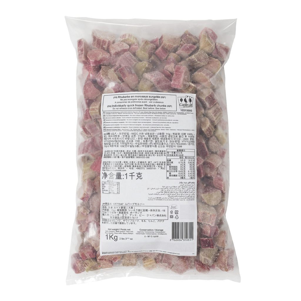 IQF Fruit Rhubarb