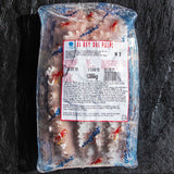 Octopus #3 Whole Raw Frozen